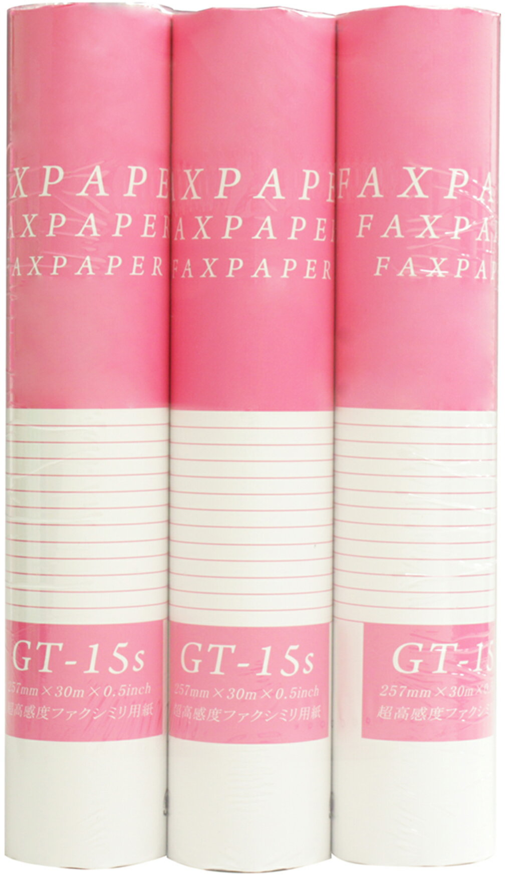 高感度FAXロール紙 B4 幅257mm×30m巻×0.5インチ 3本パック GT-15
