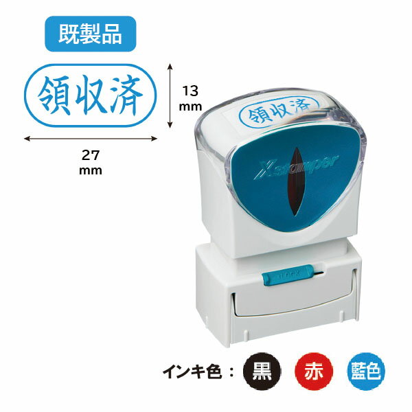 󤰤㤨֥ϥ ӥͥ åץ쥹 A 襳ڴʡۥ ϥ Ϥ Ƚ Ʃ ̳ ʸ ʸ˼ ӥͥ ϥ ϥ Ϥ Shachihata Xstamper Xѡ ӥͥ ǧ åץ쥹פβǤʤ880ߤˤʤޤ