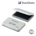シヤチハタ 弔事用薄墨スタンプ台シャチハタ お 名前 なまえ スタンプ セット インク 油性 慶事用 弔事用 ご祝儀袋 黒 薄墨 慶弔 スタンプ 慶弔印 冠婚葬...