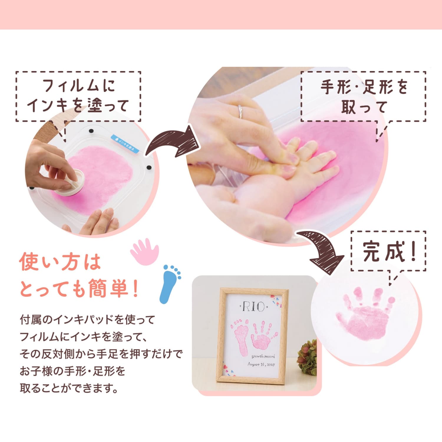 シヤチハタ ぺたっち ベビー用シャチハタ Shachihata 手形スタンプ 足形スタンプ 手形アート 手形 足形 手形足形 インク スタンプ スタンプパッド スタンプ台 手形スタンプパッド キッド 制作キット 汚れない 赤ちゃん 子ども こども キッズ 布