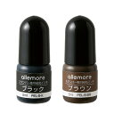 シヤチハタ allemore スタンパー専用補充インキシャチハタ Shachihata 判子 はんこ ハンコ スタンプ かわいい 可愛い 手帳 ふせん 付箋 日...