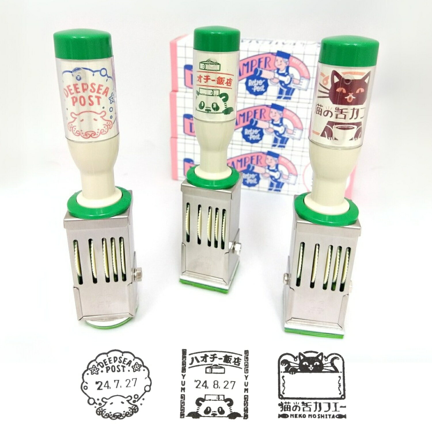 オビワン×SANBY 日付印 メンダコ/ハオチー飯店/猫の舌カフェーはんこ ハンコ スタンプ かわいい 可愛い 手帳 日記 メッセージカード デコレーション 手紙 プレゼント ラッピング カード ノート ふせん 付箋 メモ 文具女子博 24mm レトロ郵便