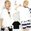 KMK オパール ダメージ 加工 ビッグ Tシャツドロップショルダー 原宿 キングリーマスク メンズ レディース ユニセックス 男女兼用 2018 夏 新作 BIG 半袖あきじ 秋路 i☆Ris ずっちゃん 澁谷梓希 上坂すみれ DaizyStripper Stuppy 風弥 デイジーストリッパー