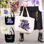 KMK へっどふぉんワールド アンティークキー ダブルベアー & ダブルトライアングル KINGLYMASK コンセプトロゴ2WAY トートバッグ原宿 キングリーマスク 中山咲月 青木志貴 日和 乃愛 ael -アエル-