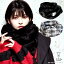 KMK ファーボリュームボアスヌード原宿 キングリーマスク メンズ レディース ユニセックス 男女兼用乃愛 CHISA i☆Ris 澁谷梓希 ずっちゃん すたん◎ちゃん しゃけみー 小澤廉 飯山裕太 中山咲月