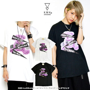 KMK へっどふぉんワールド ピンク パープル ベアー ビッグ Tシャツキングリーマスク 原宿 メンズ レディース ユニセックス 男女兼用 夏 新作くま クマ 熊i☆Ris 澁谷梓希 ずっちゃん マリス 中山咲月