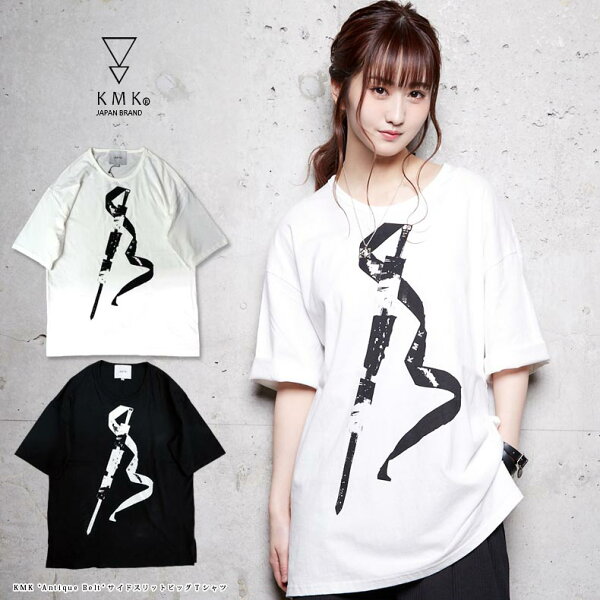 KMK2021SUMMERTCOLLECTION