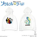 <ソウルフル・ワールド> パーカーコレクション パーカ 原宿 KINGLYMASK キングリーマスク メンズ レディース ユニセックス 男女兼用 秋冬 新作