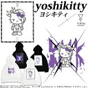 yoshikitty × KINGLYMASKコラボパーカー2ヨシキティ YOSHIKI キティ 原宿 キングリーマスク メンズ レディース ユニセックス KINGLYMASK オリジナル コラボアイテム