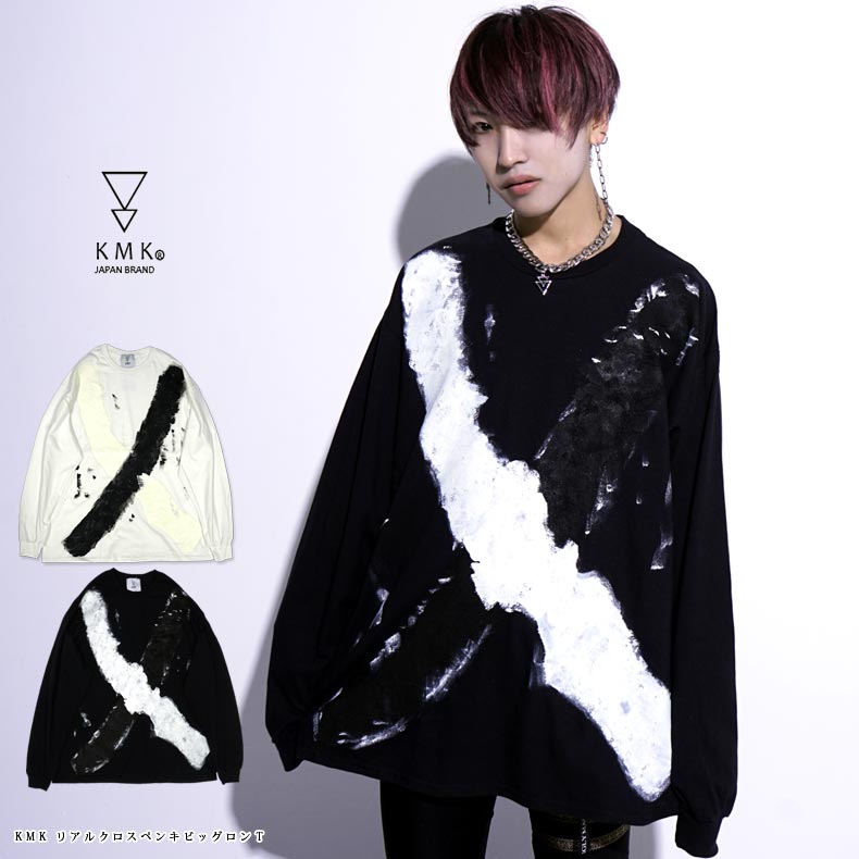 KMK キングリーマスクパープルバイカラー切替ファー ビッグパーカー アウター KMK キングリーマスクパープルバイカラー切替ファー ビッグパーカー