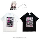 5月下旬～6月上旬頃入荷の予約販売時雨ミト × KINGLYMASKコラボTシャツ原宿 キングリーマスク メンズ レディース ユニセックス KINGLYMASK オリジナル コラボアイテム