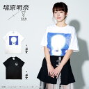 リー ペアTシャツ 6月下旬～7月上旬頃入荷の予約販売【抽選で直筆サイン入り色紙が当たる！】瑞原明奈 × KINGLYMASKコラボアクリルスタンド付きデザインTシャツ原宿 キングリーマスク メンズ レディース ユニセックス KINGLYMASK オリジナル コラボアイテム