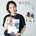 8月中旬〜9月上旬頃入荷の予約販売稲川英里 × KINGLYMASKコラボ直筆サイン&直筆シリアルナンバー入りスペシャルキャンバスアートボード原宿 キングリーマ...