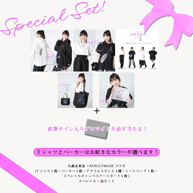 【中古】BALENCIAGA◆19AW/サイドライントラックパンツ/44/レーヨン/GRN/595007【メンズウェア】