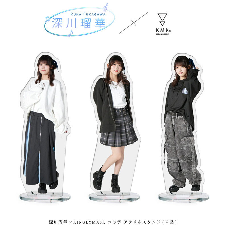 1ܡ2ܺ٤ͽ俼ܲ  KINGLYMASK ܥꥢ륹ɸ 󥰥꡼ޥ  ǥ ˥å KI...