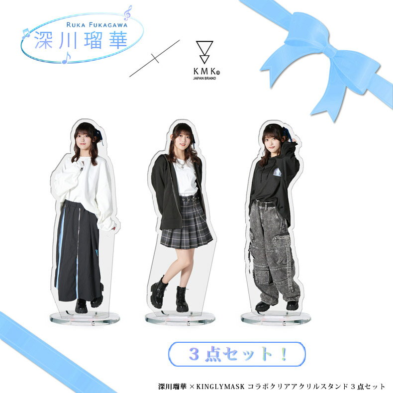 1ܡ2ܺ٤ͽ俼ܲ  KINGLYMASK ܥꥢ륹3åȸ 󥰥꡼ޥ  ǥ ˥...