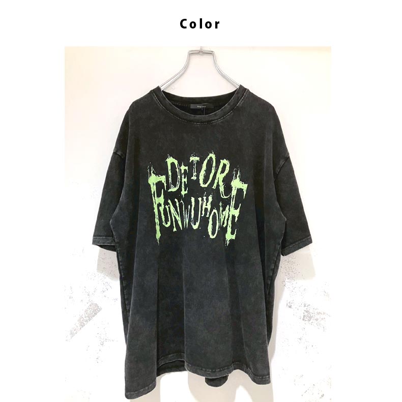 [DETOR]ピグメントTシャツ原宿 キングリーマスク KINGLYMASK メンズ レディース ユニセックス 男女兼用 2025 S/S 春夏新作 KMK セレクト ★★