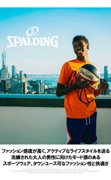 【メール便で送料無料】 SPALDING(スポルディング) 半袖 Tシャツ メンズ 大きいサイズ ドライ メッシュ 吸汗速乾 消臭 抗菌 ラグラン カットソー 半袖Tシャツ 白 黒 吸水速乾 速乾 ランニング パジャマ 部屋着 スポーツ ルームウェア