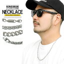  ネックレス メンズ アクセサリー ステンレス シンプル チェーンネックレス メンズネックレス メンズアクセ アクセ 銀 ステンレス ペンダント 人気 シンプル シルバー プレゼント ギフト ペア 誕生日 男性 チョーカー ワークマン プラス