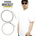 【メール便で送料無料】 バングル ブレスレット メンズ ステンレス シンプル チェーン アクセサリー メンズブレスレット メンズアクセ アクセ ブレス シルバー...