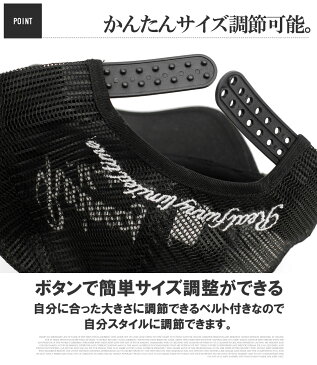 【送料無料】 メッシュキャップ メンズ 大きいサイズ 選べるサイズ レディース コットン デニム 刺繍 プリント キャップ サイズ調節可能 帽子 ハット 男女兼用 BIG HAT プレゼント ギフト シンプル 白 黒 メッシュ 大きい帽子 ワークマン プラス 父の日 ギフト