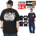 北斗の拳 半袖 Tシャツ メンズ 大きいサイズ 北斗無双 パチンコ バック プリント クルーネック カットソー 北斗無双 P真北斗無双第3章 ネイビー 黒 ケンシロウ ラオウ トキ ジャギ アニメ 漫画 キャラクター グッズ ワークマン プラス