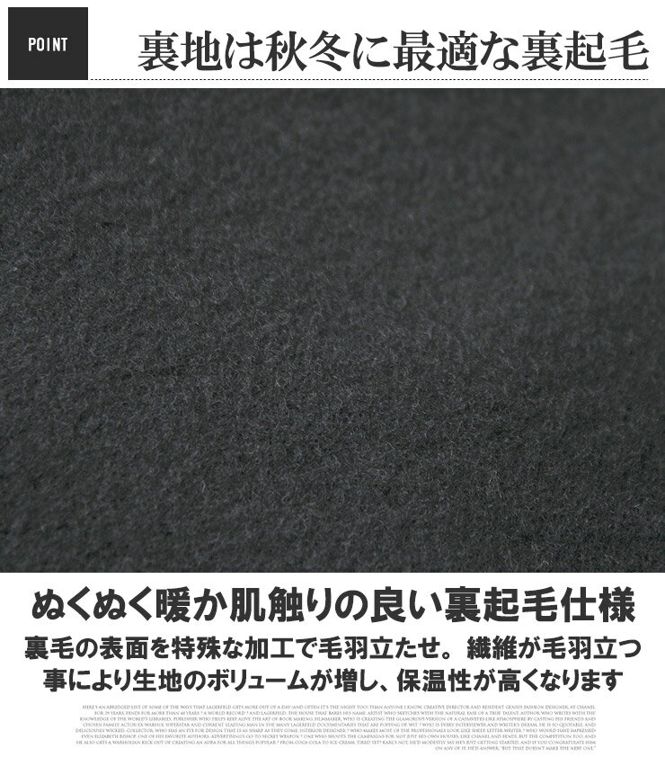 【送料無料】 セットアップ メンズ 大きいサイズ 裏起毛 無地 クルーネック トレーナー スウェットパンツ ルームウェア 2点セット スエット スウェット ジョガーパンツ 上下 イージーパンツ ジャージ 部屋着 パジャマ