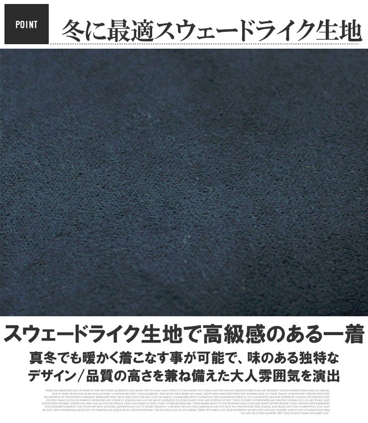 【送料無料】 中綿 ダウンジャケット メンズ 大きいサイズ スウェード風 フード付き 防寒 厚手 ボリュームネック ブルゾン 中綿ジャケット アウター 厚手 防寒 暖かい あったか ジップアップ 保温 アウトドア ワークマン プラス