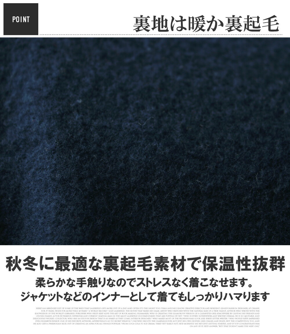 【送料無料】 ドラゴンボール スウェット メンズ 大きいサイズ 裏起毛 少年 孫悟空 プリント キャラクター クルーネック トレーナー アニメ 漫画 スエット スウェットトレーナー おもしろ グッズ プレゼント 少年ジャンプ 部屋着 ルームウェア ワークマン プラス