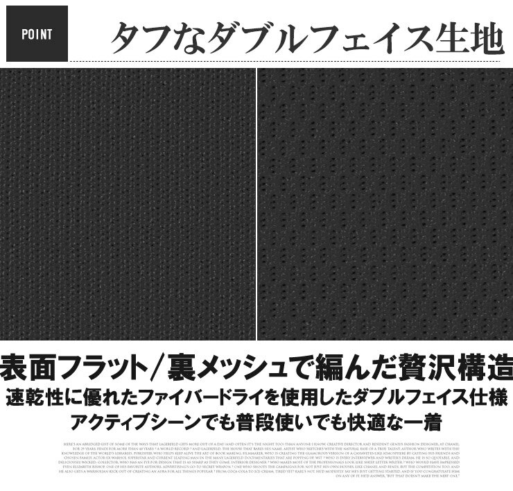 メール便で送料無料 長袖 Tシャツ メンズ 大きいサイズ 吸汗速乾 ファイバードライ UVカット 無地 クルーネック カットソー ロングTシャツ ロンT 長袖Tシャツ 吸水速乾 白 黒 スポーツ トレーニングウェア ルームウェア 部屋着 父の日 ギフト
