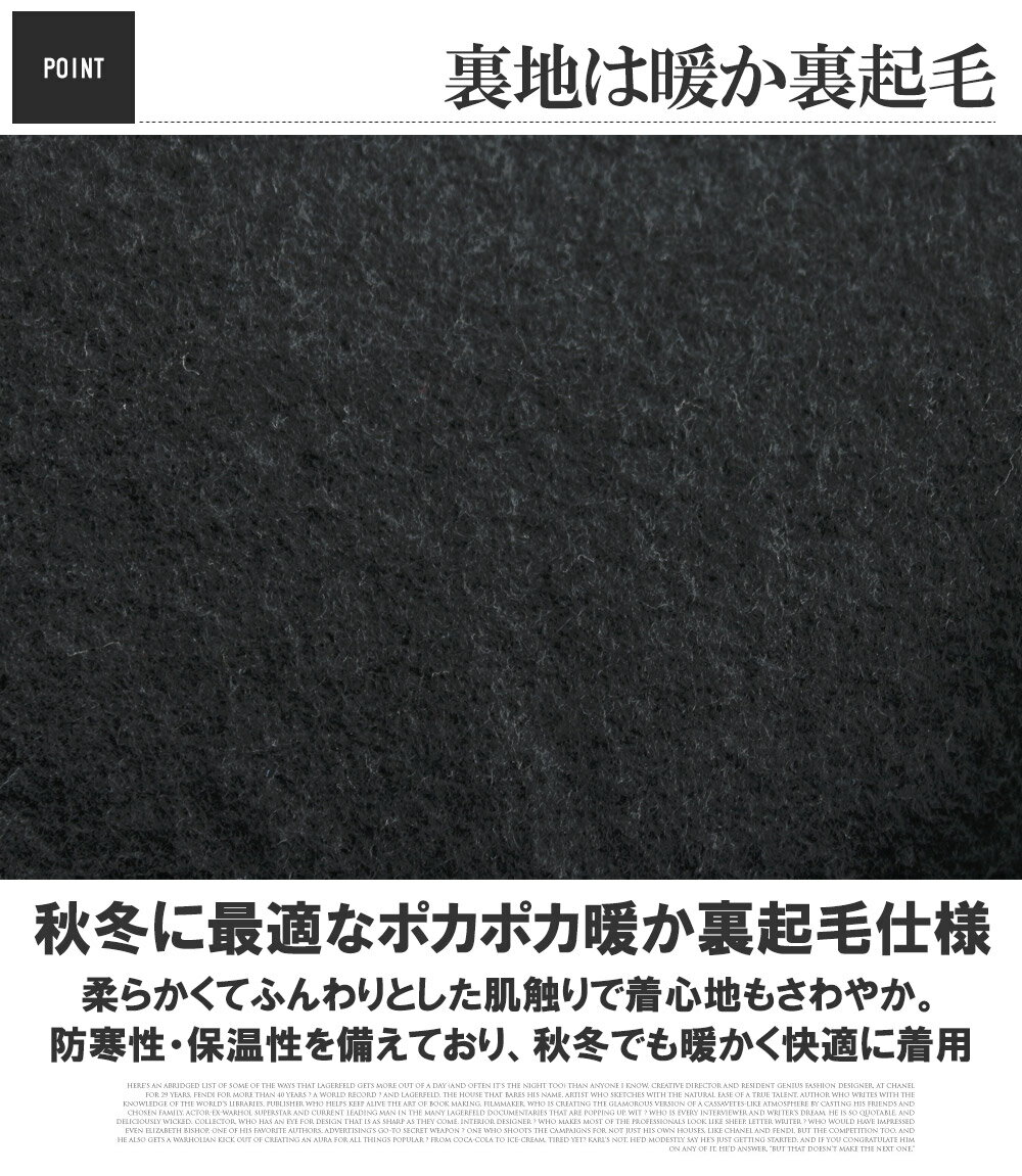 【送料無料】 スウェット メンズ 大きいサイズ ゴッホ 自画像 絵画 アート プリント 裏起毛 クルーネック トレーナー 美術館 名画 スエット 男女兼用 グラフィック グッズ 部屋着 ルームウェア ストリート系 ワークマン プラス