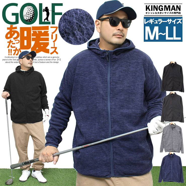送料無料 大きいサイズ メンズ 激安 ゴルフウェア 春 夏 コーディネート 暖かい 霜降り 裏 起毛 ...