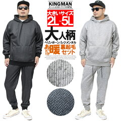 https://thumbnail.image.rakuten.co.jp/@0_mall/kingman/cabinet/305000c/stup63_1.jpg