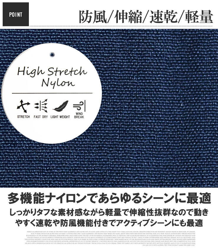 【送料無料】 イージーパンツ メンズ 大きいサイズ ストレッチ ナイロン 吸汗速乾 ウエストゴム ナイロンパンツ 防風 UVカット アンクルパンツ 伸縮 スポーツ トレーニングウェア 速乾 薄手 ストリート系 ワークマン プラス