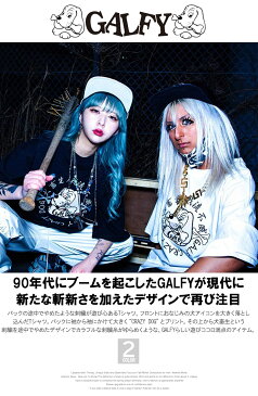 【送料無料】 GALFY(ガルフィー) 半袖 Tシャツ メンズ ビッグシルエット 犬畜生 刺繍 トライバル ロゴ プリント カットソー 半袖Tシャツ ドロップショルダー オーバーサイズ 大きいサイズ 白 黒 トップス ワイド ロング 五分袖 ロゴ 犬 レディース ワークマン プラス