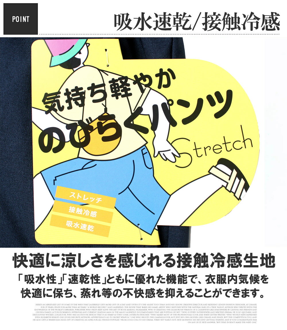 【メール便で送料無料】　ショートパンツ メンズ 大きいサイズ 伸びる メガストレッチ 接触冷感 吸水速乾 クロップドパンツ イージーパンツ ショーツ 短パン 伸縮 無地 総柄 楽ちん デニムパンツ 黒 吸汗速乾 7分丈 七分丈 ハーフパンツ ワークマン プラス 父の日 ギフト