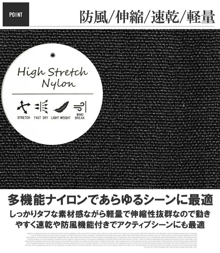 【送料無料】 涼しい ショートパンツ メンズ 大きいサイズ ベルト付き ナイロン ストレッチ 吸汗速乾 クライミング ハーフパンツ クライミングパンツ 短パン ショーツ 部屋着 ルームウェア 膝下 接触冷感 ドライ ストリート系 ワークマン プラス + ひんやり ゴルフウェア