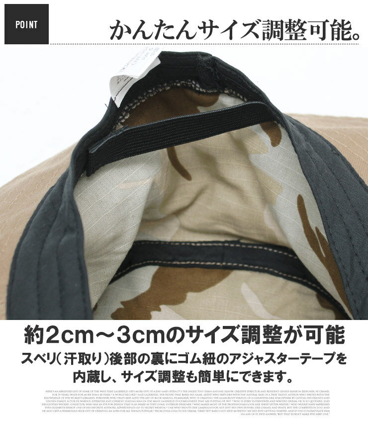 バケットハット メンズ 大きいサイズ 選べるサイズ 無地 裏地 カモフラ コットン ツイル ハット 帽子 無地 カモフラ 迷彩 スポーツ 夏フェス サファリハット 男女兼用 ユニセックス アウトドア ストリート系 父の日 ギフト ワークマン プラス