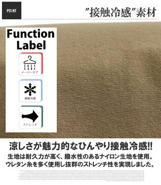 【メール便で送料無料】 コンバース(CONVERSE) 涼しい ショートパンツ メンズ ナイロン 接触冷感 ストレッチ ロゴ プリント ハーフパンツ ベイカーパンツ 短パン 半パン イージーパンツ スポーツ 部屋着 ルームウェア 膝下 ドライ 伸縮 ナイロンパンツ ワークマン プラス