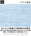 送料無料 7分袖シャツ メンズ 大きいサイズ ハケメ 袖裏 ロールアップ シャンブレー テープ付き カジュアルシャツ 7分袖シャツ 5分袖 七分袖 五分袖 白 ホワイト トップス ハケメシャツ ポケット付き ストリート系 ワークマン プラス