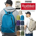 送料無料 Healthknit(ヘルスニット) ナイロン バックパック メンズ 軽量 撥水加工 11ポケット リュックサック レディース ユニセックス リュック デイパック カバン A4 黒 ビジネス バッグ 無地 収納力 大容量 多機能 普段使い 通学 通勤 大きめ PC アウトドア ワークマン