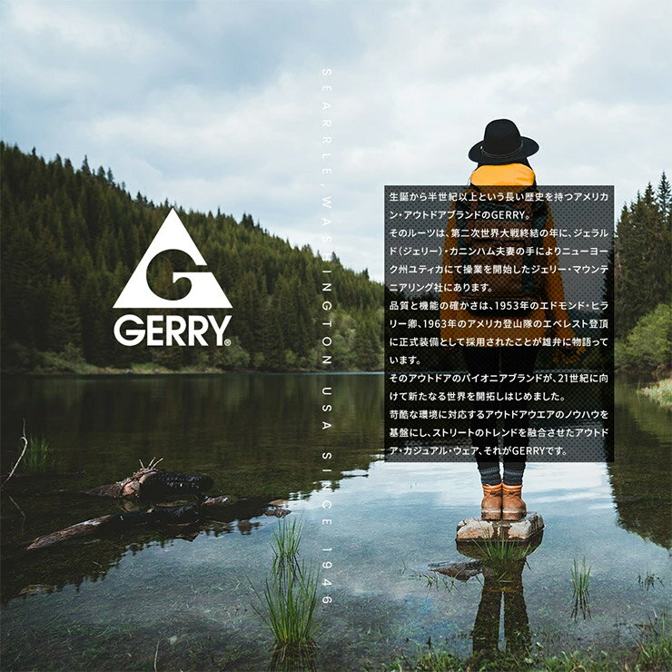 送料無料 GERRY(ジェリー) バックパック メンズ 大容量 撥水加工 アウトドア リュックサック デイパック レディース 男女兼用 リュック カバン A4 B4 ブランド 黒 バッグ 無地 収納力 多機能 普段使い 通学 レジャー キャンプ レジャーバッグ アウトドア ワークマン プラス 2