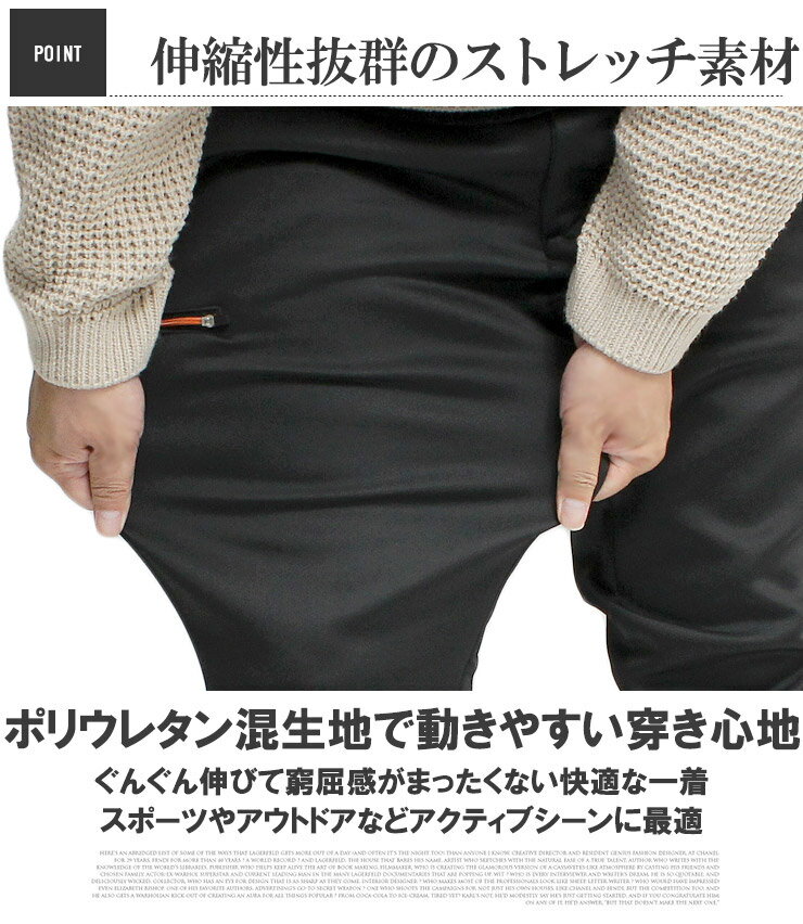 大きいサイズ ジャージ 上下 激安 ゴルフウェア メンズ セットアップ ストレッチ ポンチ素材 スウェット ジャージ スタンド ブルゾン ジョガーパンツ 上下セット ジャージパンツ スポーツ スウェットパンツ スポーツウェア ゴルフ アウター ジャケット ワークマン プラス