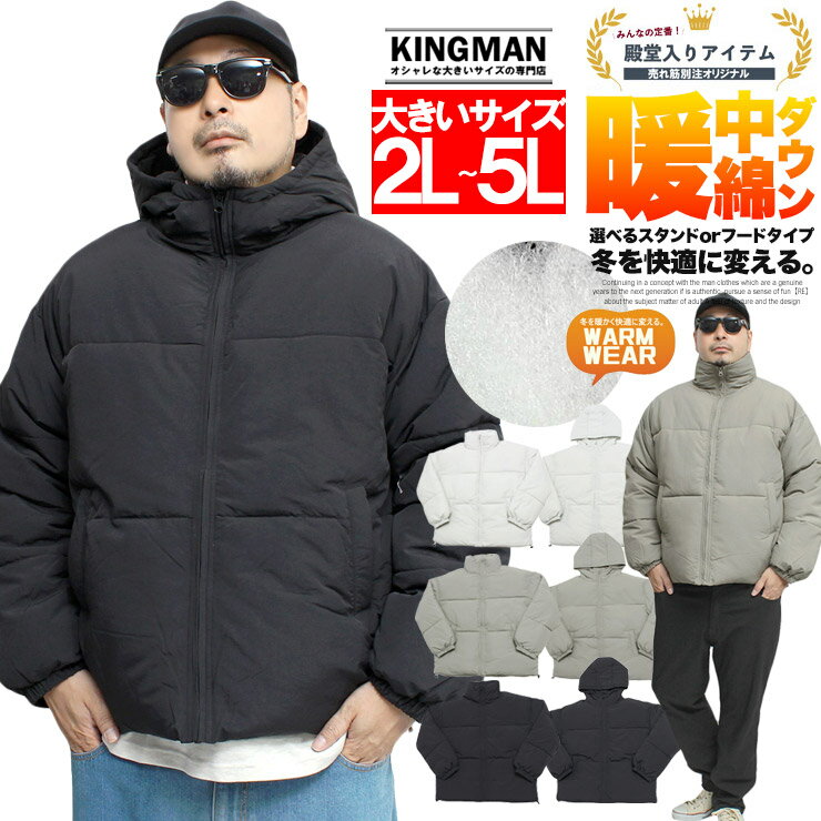 楽天市場】ワークマン(サイズ(S/M/L)5L・種類(コート 楽天市場】ワークマン(サイズ(S/M/L)5L・種類(コート