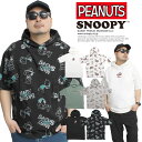 送料無料 PEANUTS(ピーナッツ) 半袖 パーカー メンズ SNOOPY スヌーピー 刺繡 総柄 プリント Tシャツ カットソー キャラクター アニメ グッズ かわいい トップス プリントTシャツ ユニセックス レディース ワークマン プラス