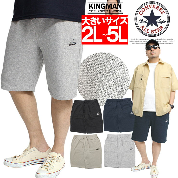 https://thumbnail.image.rakuten.co.jp/@0_mall/kingman/cabinet/305000m/305218_1.jpg