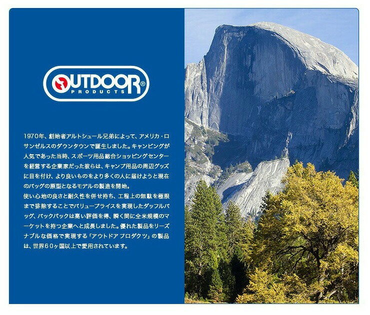アウトドアプロダクツ(OUTDOOR PRODUCTS) ジョガーパンツ メンズ 大きいサイズ 撥水加工 ストレッチ クライミングパンツ イージーパンツ ワークパンツ チノパンツ ウエストゴム 伸縮 ベルト付き キャンプ 登山 ワークマン サイズ 涼しい 裾上げ済み kingman-10012079 大きいサイズのKINGMAN サンプル画像2