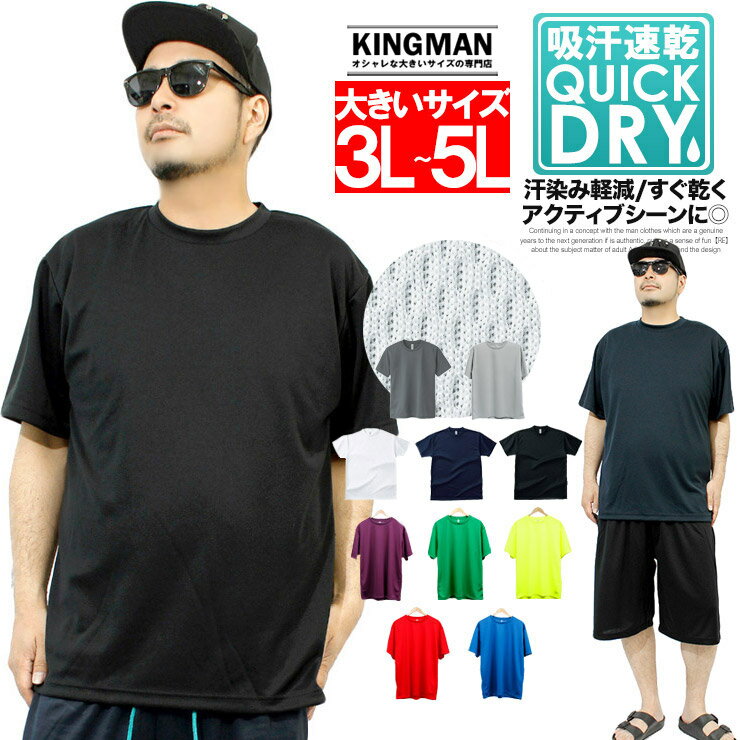 楽天市場】作業着 ワークマン(Tシャツ・カットソー|トップス 楽天市場】作業着 ワークマン(Tシャツ・カットソー|トップス