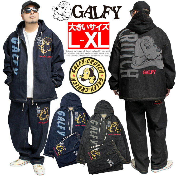 SALE!GALFY ♪(L)123002ガルフィー総刺繍 長袖 Tシャツ 訳あり SALE!GALFY ♪(L)123002ガルフィー総刺繍 長袖 Tシャツ 訳あり