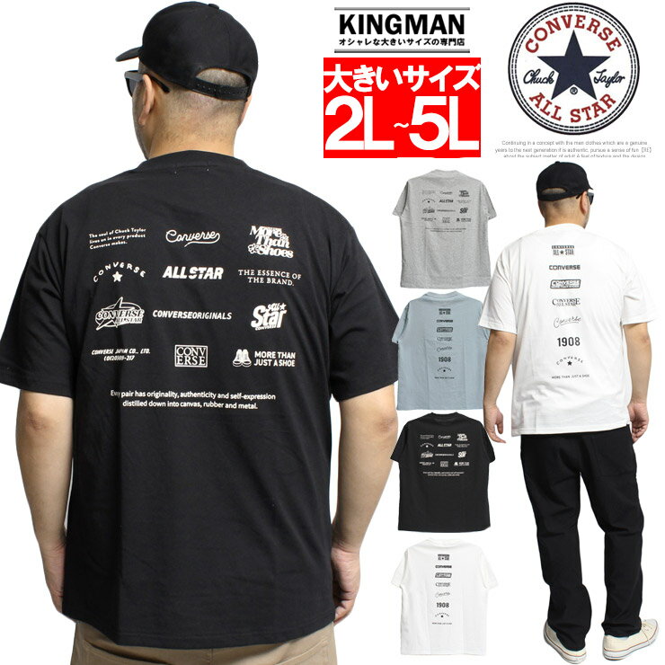 楽天市場】サザンオールスターズ グッズ(Tシャツ・カットソー 楽天市場】サザンオールスターズ グッズ(Tシャツ・カットソー